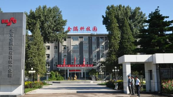 【鍋爐供暖系統(tǒng)及換熱站改造】金隅集團(tuán)與宏遠(yuǎn)利豐牽手合作！