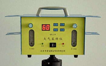 室內(nèi)空氣質(zhì)量檢測(cè)儀